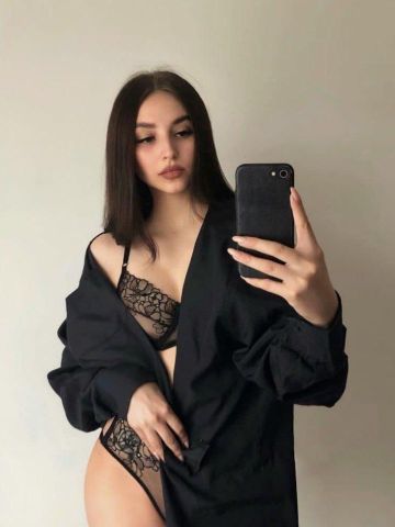 Ульяна
